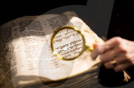 Codex Sassoon: The Earliest Most Complete Hebrew Bible to be offered for sale at Sotheby’s New York on May 16, 2023.
Previewed at Sotheby’s, London, UK.