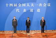 NEWS - In der grossen Halle des Volkes: 14. Nationaler Volkskongress in Peking