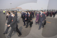 NEWS - In der grossen Halle des Volkes: 14. Nationaler Volkskongress in Peking