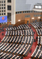 NEWS - In der grossen Halle des Volkes: 14. Nationaler Volkskongress in Peking