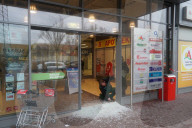 NEWS - Unbekannte sprengten in der Nacht zu Montag zwei Geldautomaten in einem Einkaufszetrum bei Hamburg