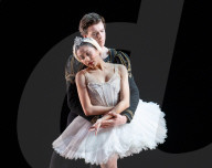 Dress rehearsal by Birmingham Royal Ballet - BRB2: Carlos Acosta’s Classical Selection at Royal & Derngate, Northampton, UK.