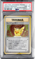 Single card for a Pokemon trading card tournament sells for $300,000 USD