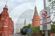 NEWS - Flugverbotszonen-Schild in Moskau