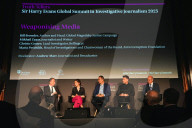 Sir Harry Evans Global Summit 2023 in London, UK.