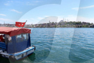 NEWS - Türkei: Präsidentschaftswahlen in Istanbul
