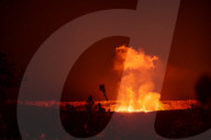 NEWS - Es rumort auf Hawaii: Der Vulkan Kilauea ist ausgebrochen