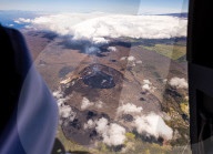 NEWS - Es rumort auf Hawaii: Der Vulkan Kilauea ist ausgebrochen