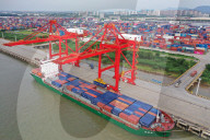 NEWS - China:  Longtan Port Container Terminal in Nanjing