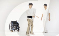 Rubber exoskeleton to help elderly and rehab patients to walk                     