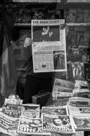 Irish Daily Newspapers Lead With The Death of Sinead O'Connor 
