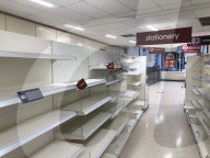 Wilko Building in Folkestone with Empty Shelves