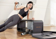 Home weights gym uses AI for the operfect workout.