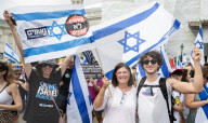 Defend Israeli Democracy UK rally in Trafalgar Square, London, UK.