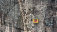 Incovenient convenience store 120 metres up a sheer cliff face