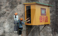 Incovenient convenience store 120 metres up a sheer cliff face