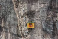 Incovenient convenience store 120 metres up a sheer cliff face