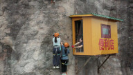Incovenient convenience store 120 metres up a sheer cliff face