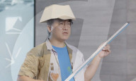 Hat that looks like a keyboard letter button can be used to type