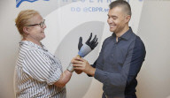First successful long-term integration of a bionic hand.                        
