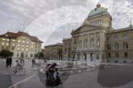 NEWS - Neue Front für das Bundeshaus anlässlich des 175-jährigen Jubiläums der Schweizerischen Bundesverfassung