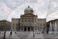 NEWS - Neue Front für das Bundeshaus anlässlich des 175-jährigen Jubiläums der Schweizerischen Bundesverfassung