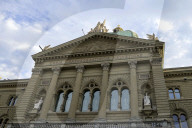 NEWS - Neue Front für das Bundeshaus anlässlich des 175-jährigen Jubiläums der Schweizerischen Bundesverfassung