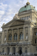 NEWS - Neue Front für das Bundeshaus anlässlich des 175-jährigen Jubiläums der Schweizerischen Bundesverfassung