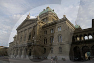 NEWS - Neue Front für das Bundeshaus anlässlich des 175-jährigen Jubiläums der Schweizerischen Bundesverfassung
