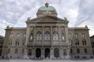 NEWS - Neue Front für das Bundeshaus anlässlich des 175-jährigen Jubiläums der Schweizerischen Bundesverfassung