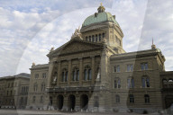 NEWS - Neue Front für das Bundeshaus anlässlich des 175-jährigen Jubiläums der Schweizerischen Bundesverfassung