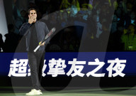 Federer Fan Day bei der ATP World Tour in Shanghai