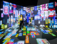 Delight exhibition at Borough Yards, Clink Street, London, UK
