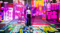 Delight exhibition at Borough Yards, Clink Street, London, UK