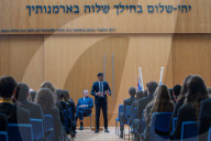 The Prime Minister Rishi Sunak visits the Jewish Community Secondary School