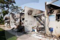 Kibbutzim massacres, three weeks after