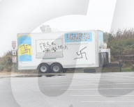 NEWS - USA: Antisemitische Schmierereien in den Hamptons mit Nazi-Graffiti auf Verkaufswagen