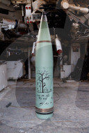 Israeli artillery firing on Gaza