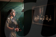 Givati infantry brigade in Gaza