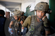 Givati infantry brigade in Gaza