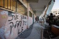 Givati infantry brigade in Gaza