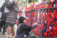 Remembrance Sunday Folkestone