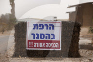 Israeli farms recover after October 7 attack