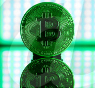 NEWS - Illustration zu Bitcoin