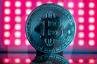 NEWS - Illustration zu Bitcoin