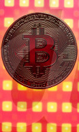 NEWS - Illustration zu Bitcoin