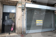 'It's going to be tough': the impact of war on Israeli lives and businesses