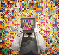 Retrospective exhibition dedicated to Alighiero Boetti at Christie’s, London, UK.