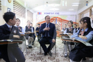 Foreign Secretary David Cameron visits Mongolia