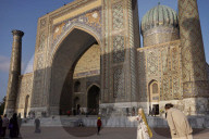 'A sense of wonder enveloped my mother and me': Mishal Husain on her eye-opening journey through Uzbekistan in search of an ancestor